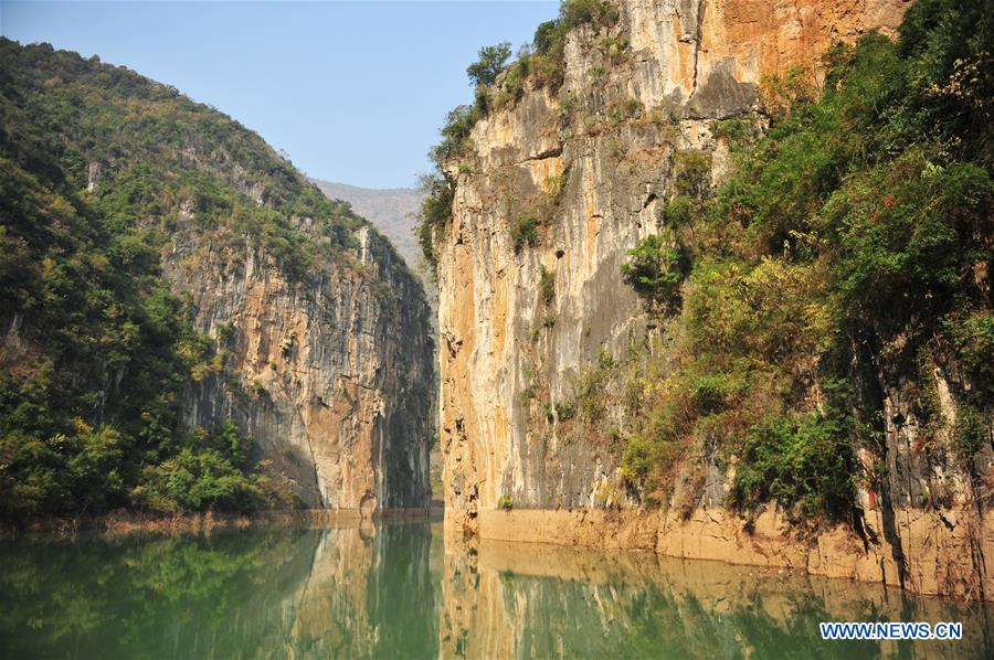 CHINA-GUIZHOU-VALLEY-SCENERY (CN)