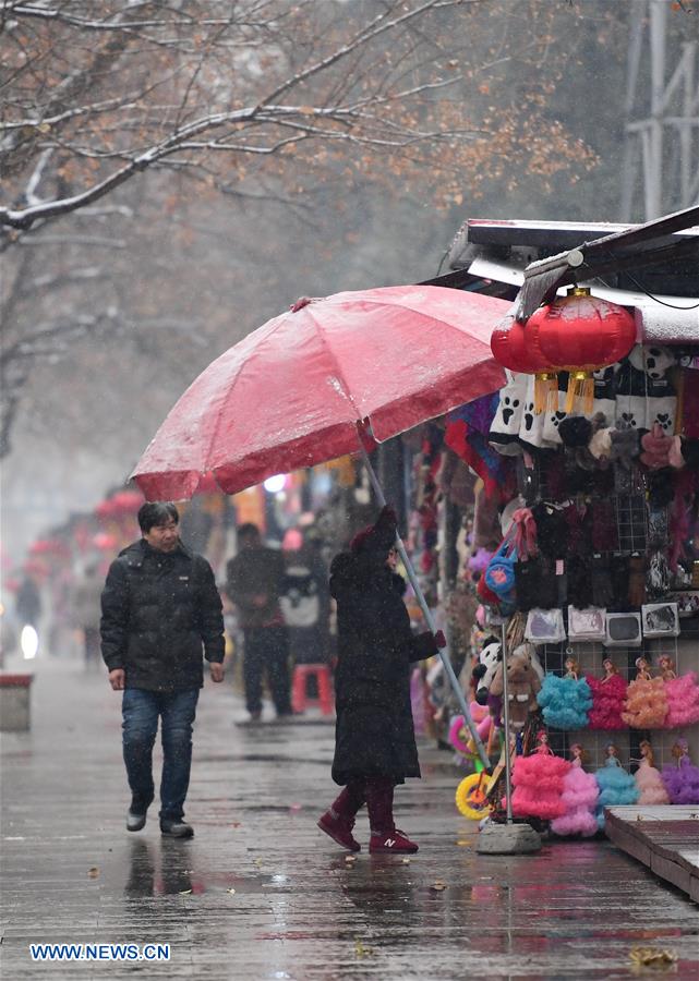 CHINA-XI'AN-SNOWFALL(CN)