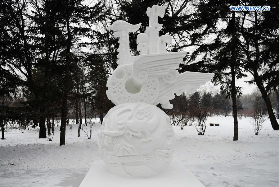 CHINA-HEILONGJIANG-HARBIN-SNOW SCULPTURE-COMPETITION (CN)