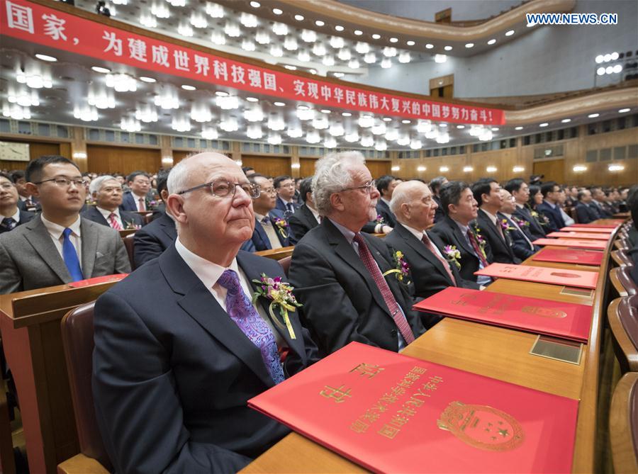 CHINA-BEIJING-SCIENCE AND TECHNOLOGY-CONFERENCE(CN)