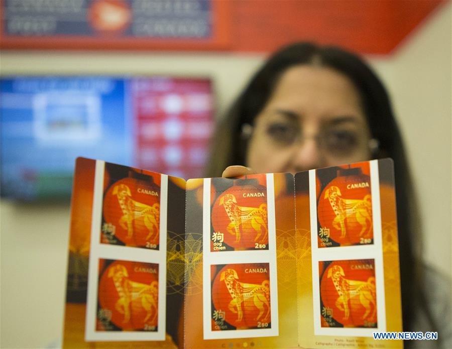 CANADA-TORONTO-YEAR OF DOG-STAMPS