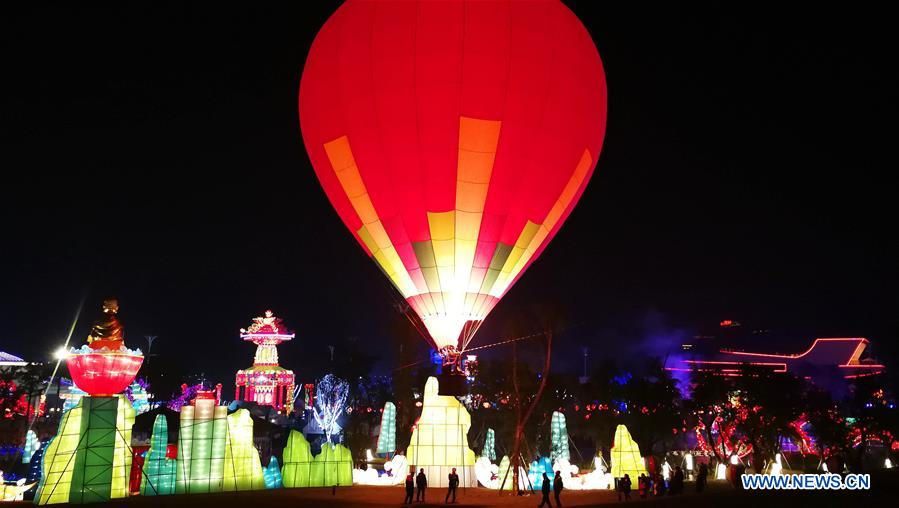 #CHINA-CHONGQING-LANTERN (CN)