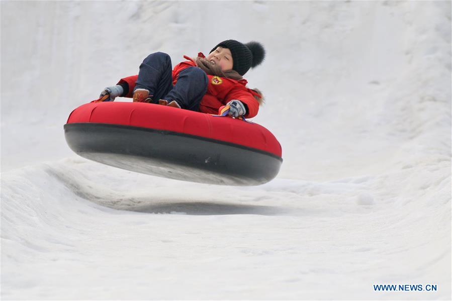 #CHINA-WINTER LEISURE (CN)