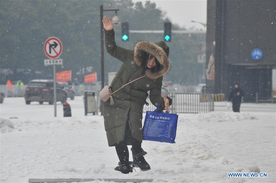 CHINA-CHANGSHA-SNOWFALL(CN)