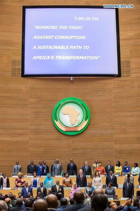 ETHIOPIA-ADDIS ABABA-30TH AU SUMMIT-CLOSE