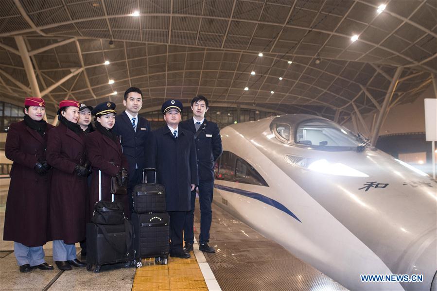 CHINA-WUHAN-HIGH-SPEED TRAIN-"PATHFINDER" (CN)