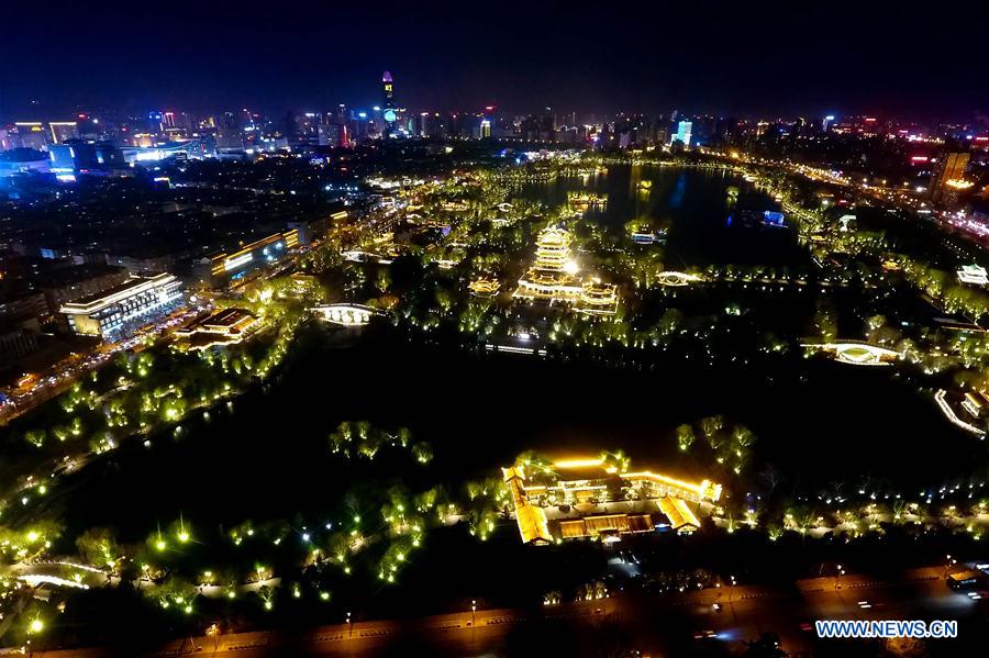 CHINA-SHANDONG-JINAN-DAMING LAKE-NIGHT VIEW(CN)