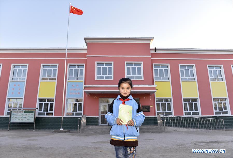 CHINA-XINJIANG-YINING-VILLAGE-DEVELOPMENT (CN)