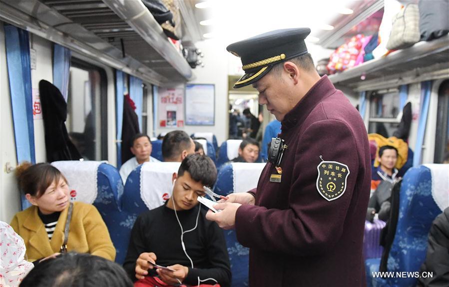 CHINA-FUJIAN-TRAIN K46 (CN)