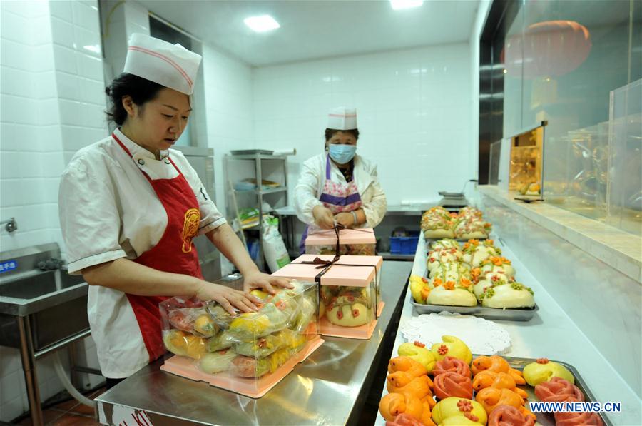 #CHINA-XINJIANG-STEAMED BUN (CN)