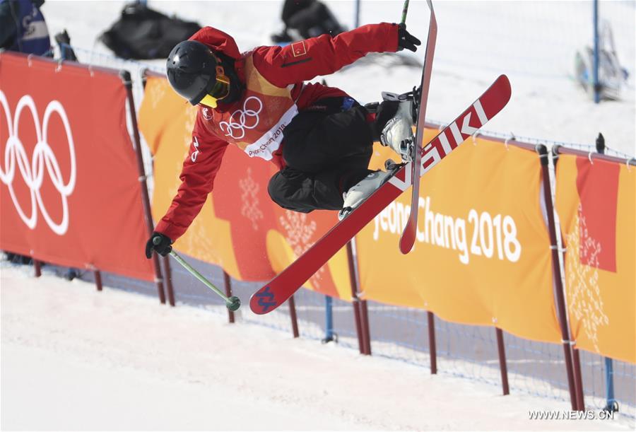 (SP)OLY-SOUTH KOREA-PYEONGCHANG-FREESTYLE SKIING-LADIES' SKI HALFPIPE