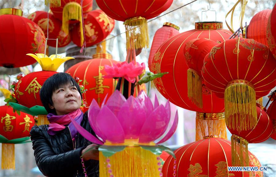 CHINA-XI'AN-LANTERN-MARKET (CN)