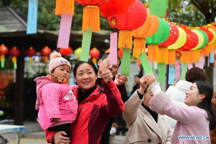 CHINA-LANTERN FESTIVAL-CELEBRATIONS (CN)