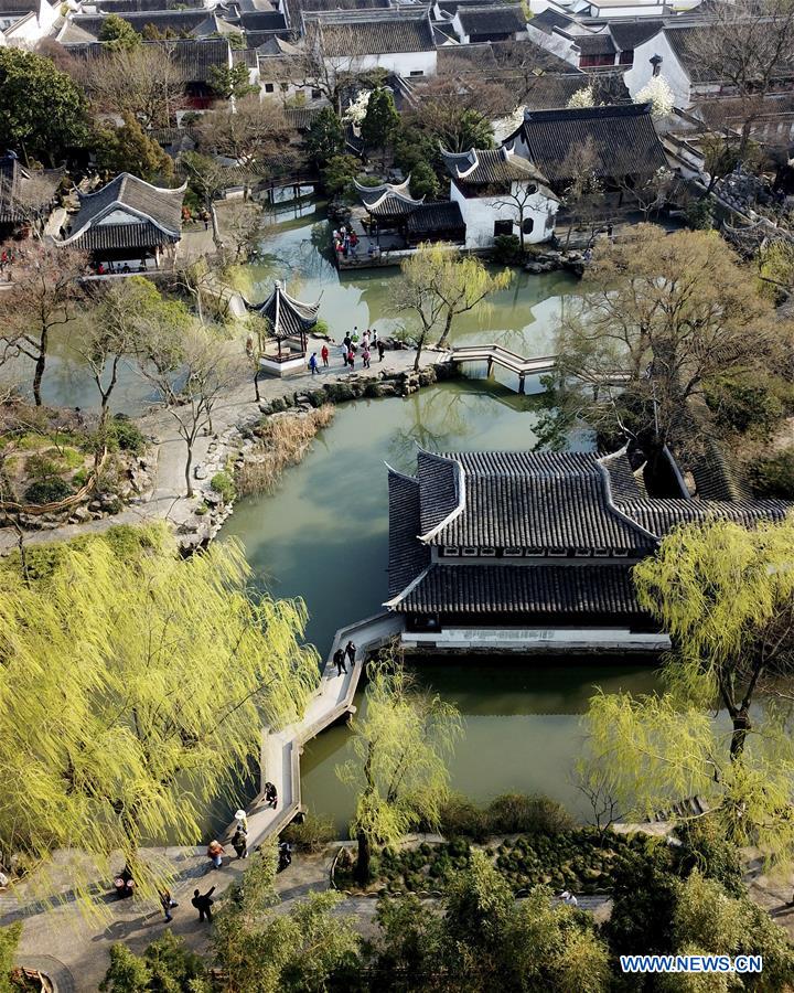 #CHINA-SPRING VIEWS (CN)