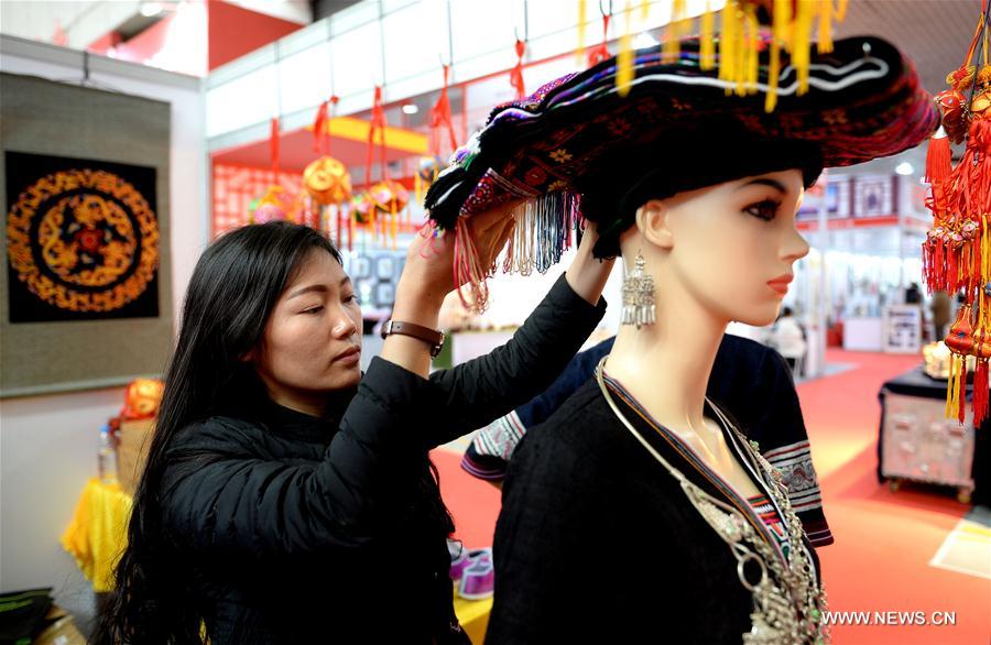 CHINA-SHAANXI-CRAFTS TRADE FAIR(CN)