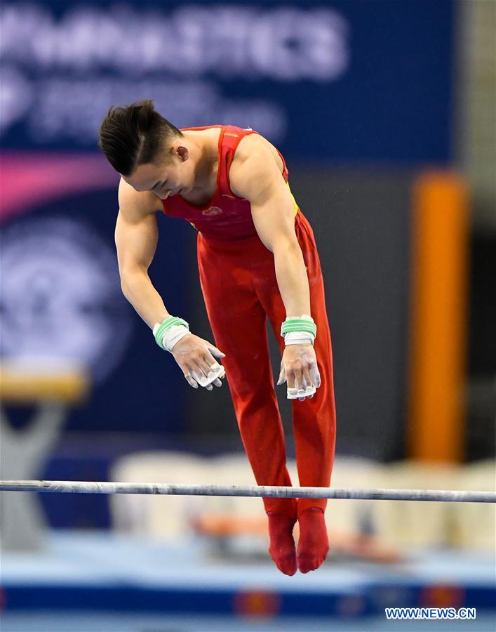 (SP)QATAR-DOHA-GYMNASTICS-WORLD CUP