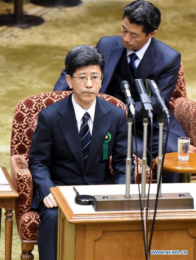 JAPAN-TOKYO-LAND DEAL SCANDAL-SWORN WITNESS-DIET