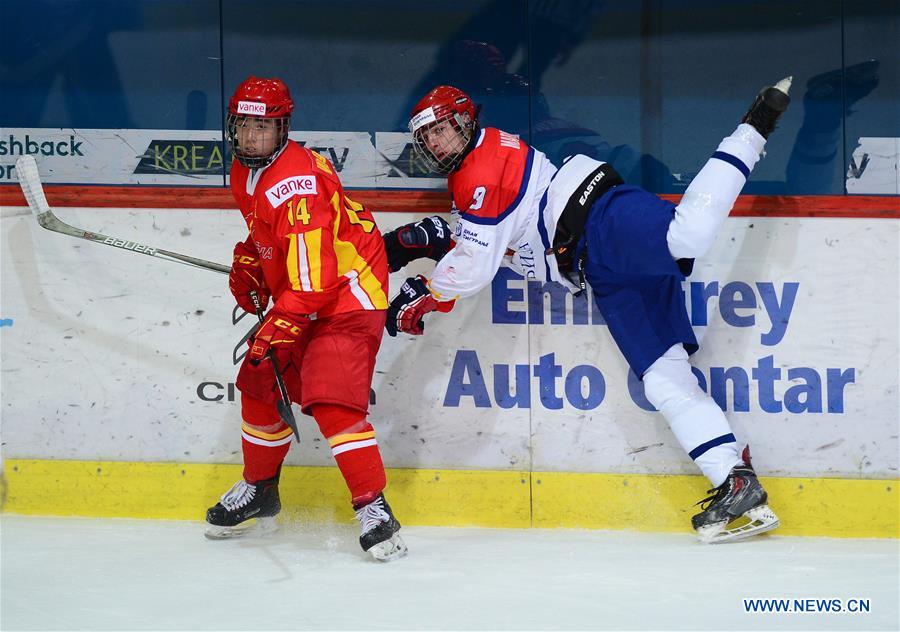 (SP)CROATIA-ZAGREB-ICE HOCKEY-IIHF U18 WORLD CHAMPIONSHIP-CHN VS SRB