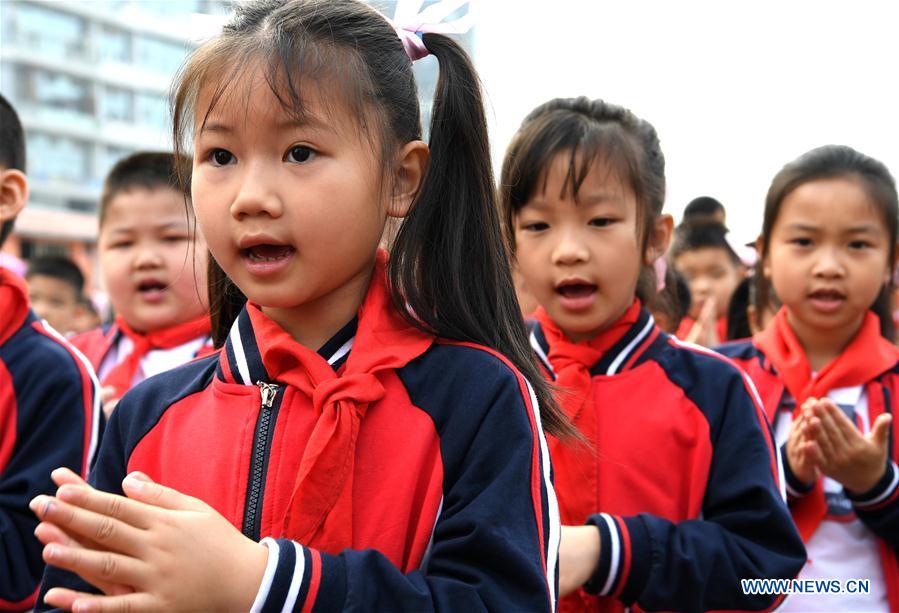 CHINA-GUANGXI-NANNING-CHILDREN-READING (CN)