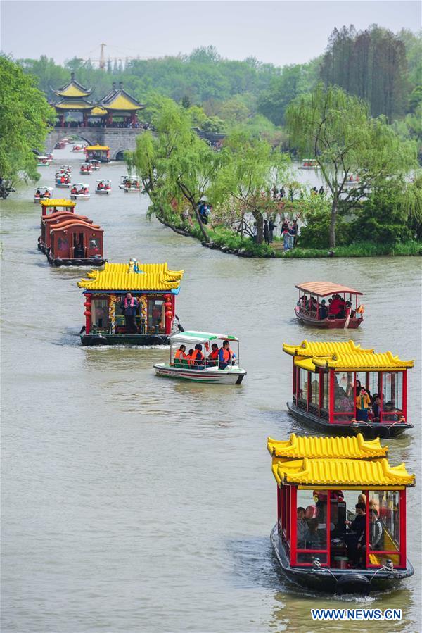 #CHINA-QINGMING FESTIVAL-TOURISM (CN)