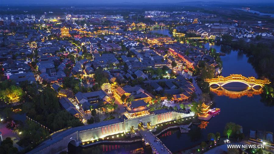 #CHINA-SHANDONG-TAIERZHUANG-NIGHT VIEW (CN)