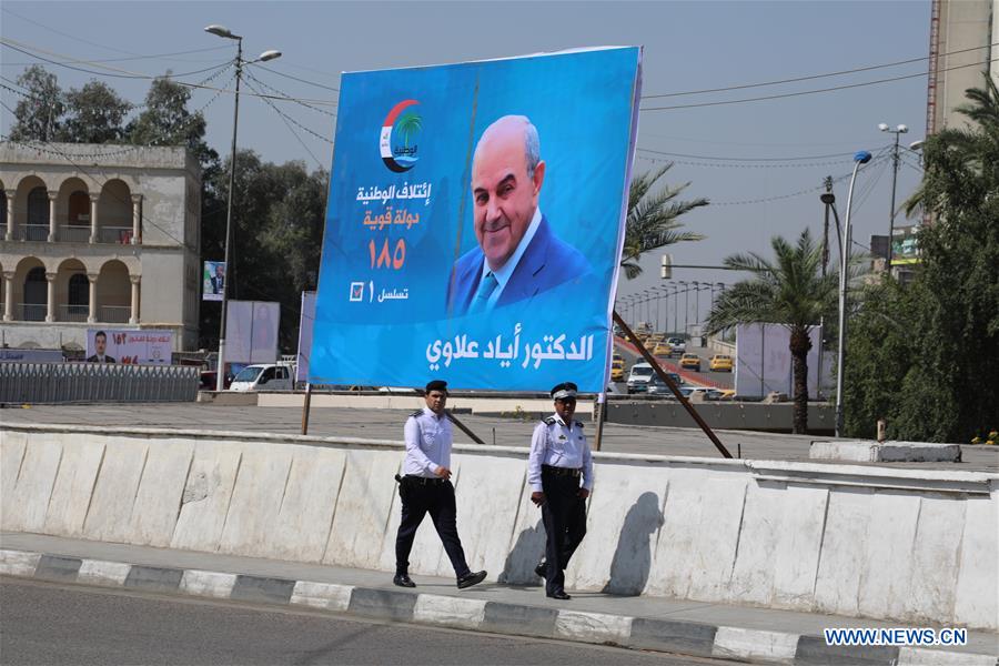 IRAQ-BAGHDAD-PARLIAMENTARY ELECTION-PREPARATION