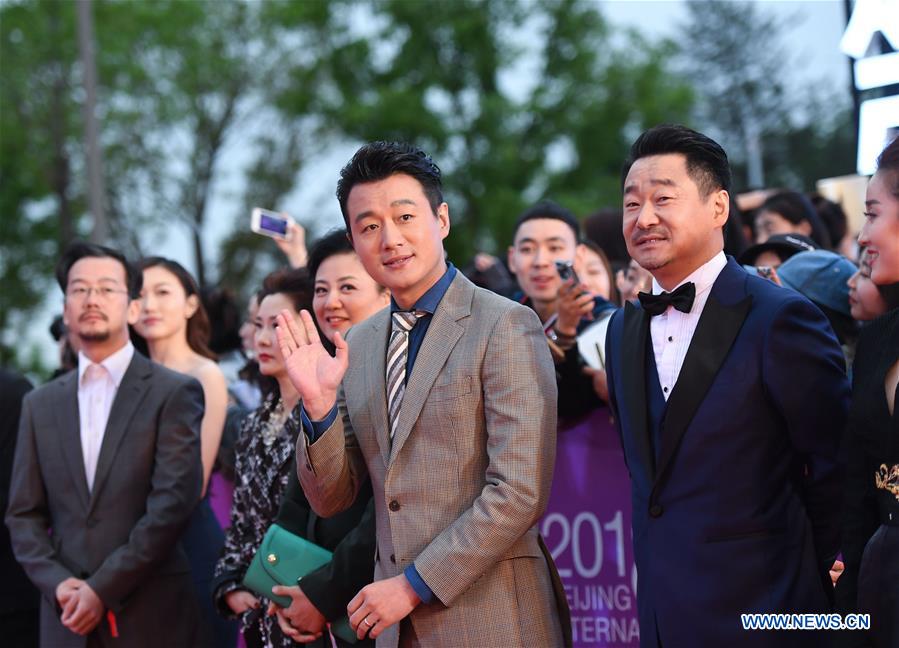 CHINA-BEIJING-FILM FESTIVAL-CLOSING (CN)