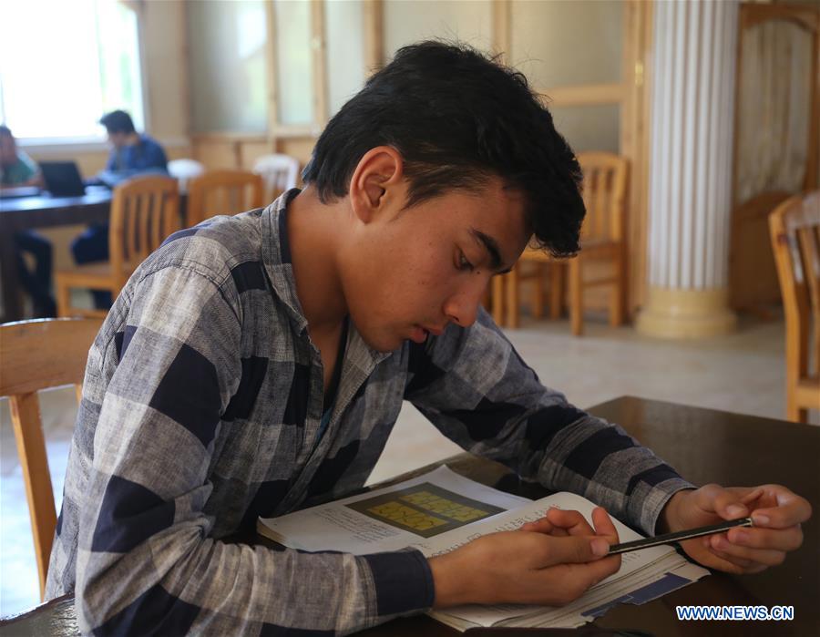 AFGHANISTAN-BALKH-WORLD BOOK DAY