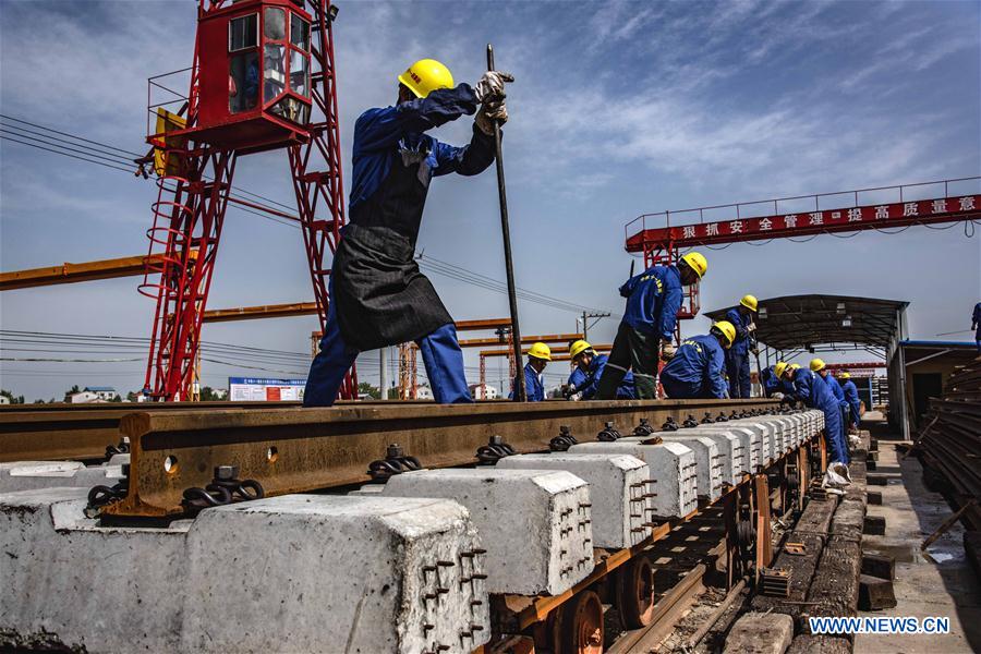 CHINA-HUBEI-COAL RAILWAY-CONSTURCTION (CN) 