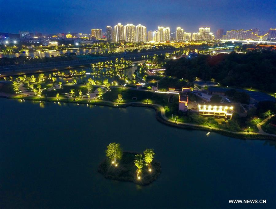 CHINA-FUJIAN-ZHANGZHOU-ENVIRONMENT (CN)