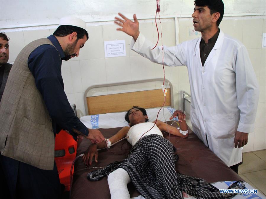 AFGHANISTAN-NANGARHAR-FINANCE DEPARTMENT-ATTACK