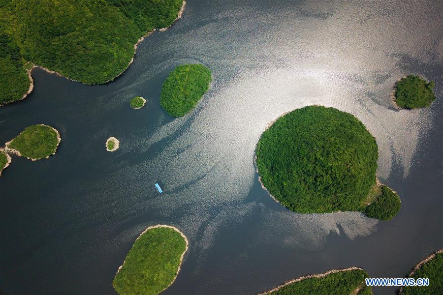 CHINA-GUIZHOU-GUIYANG-LAKE-SCENERY (CN)