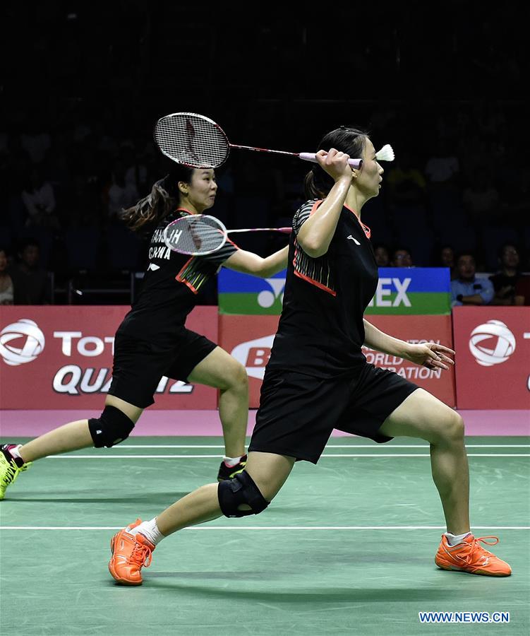 (SP)THAILAND-BANGKOK-BADMINTON-UBER CUP