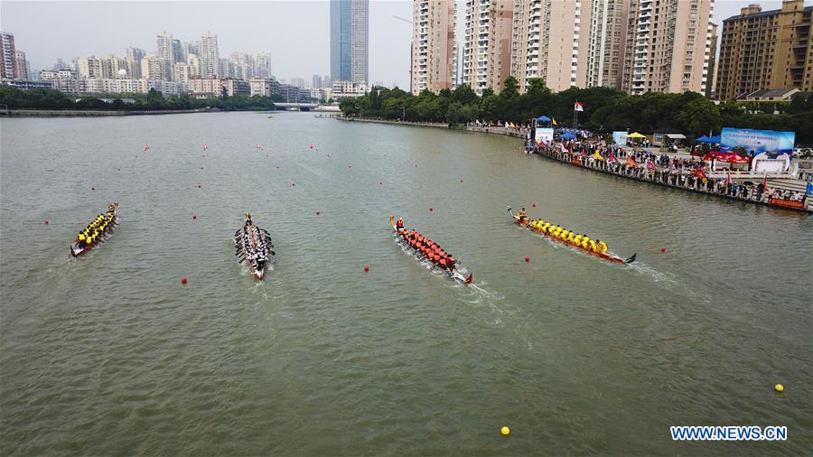 #CHINA-ZHEJIANG-WENZHOU-DRAGON BOAT CONTEST (CN)