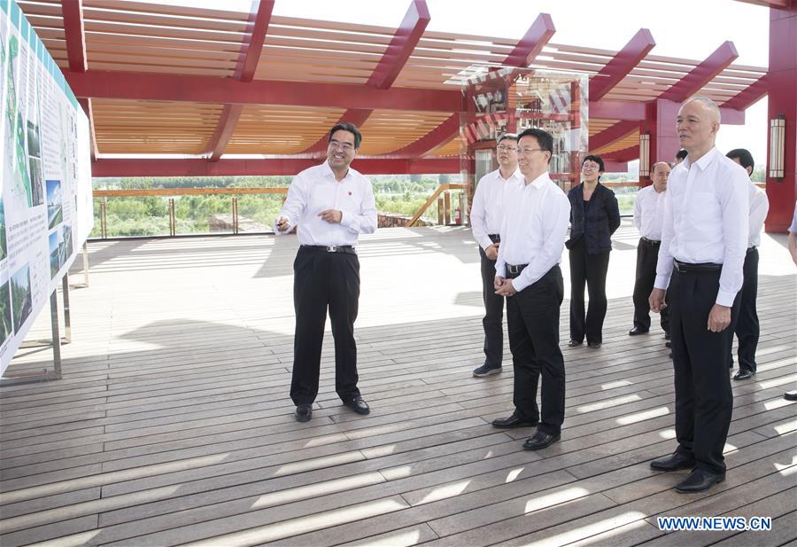 CHINA-BEIJING-HAN ZHENG-SUB-CENTER-INSPECTION(CN)