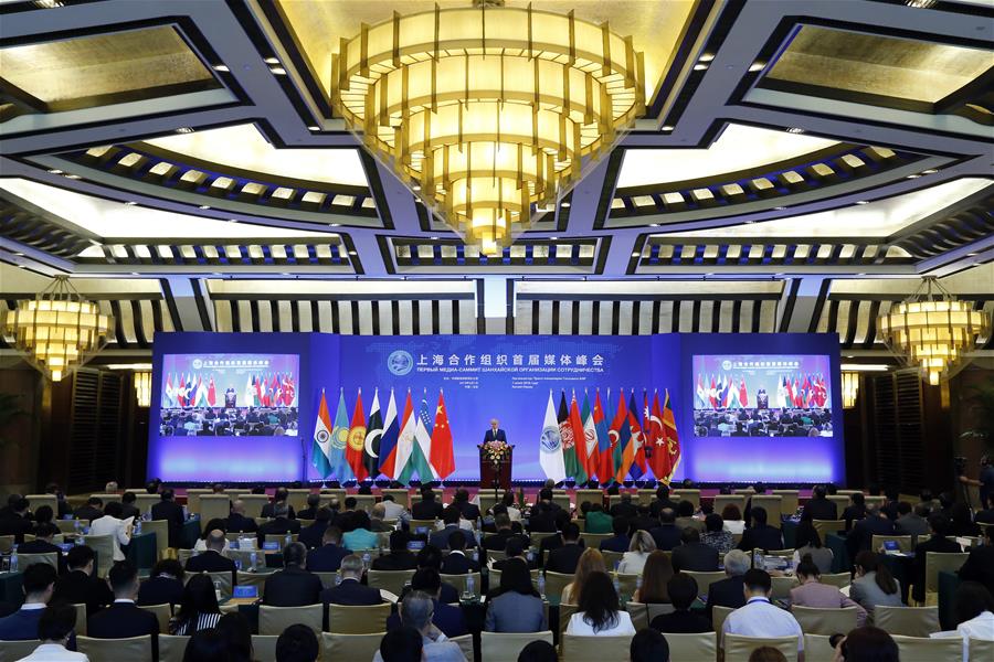 CHINA-BEIJING-SCO-MEDIA-SUMMIT-OPENING (CN)