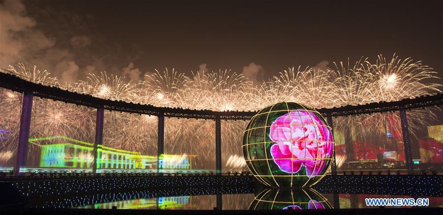 (SCO SUMMIT) CHINA-QINGDAO-SCO-LIGHTS-FIREWORKS-SHOW (CN)