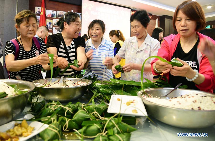 #CHINA-DUANWU-CELEBRATION (CN)