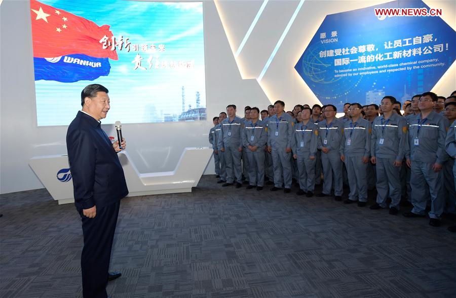 CHINA-SHANDONG-YANTAI-XI JINPING-INSPECTION (CN)