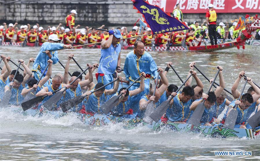 #CHINA-DRAGON BOAT FESTIVAL (CN)