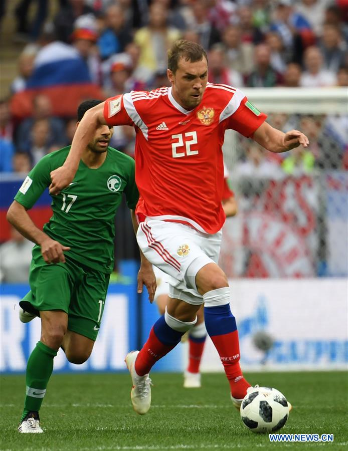 (SP)RUSSIA-MOSCOW-2018 WORLD CUP-OPENING MATCH-RUSSIA VS SAUDI ARABIA