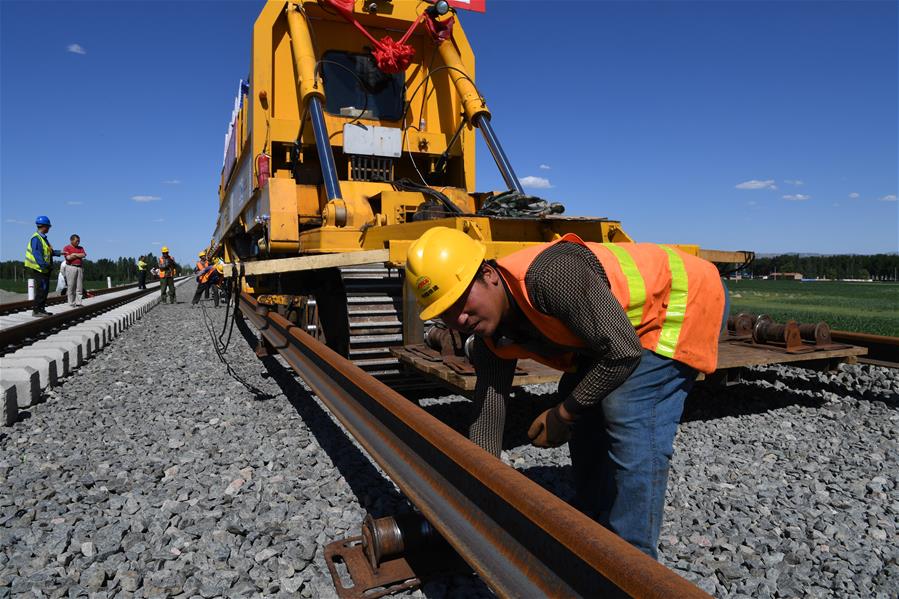 #CHINA-SHANXI-RAILWAY-CONSTRUCTION (CN*)