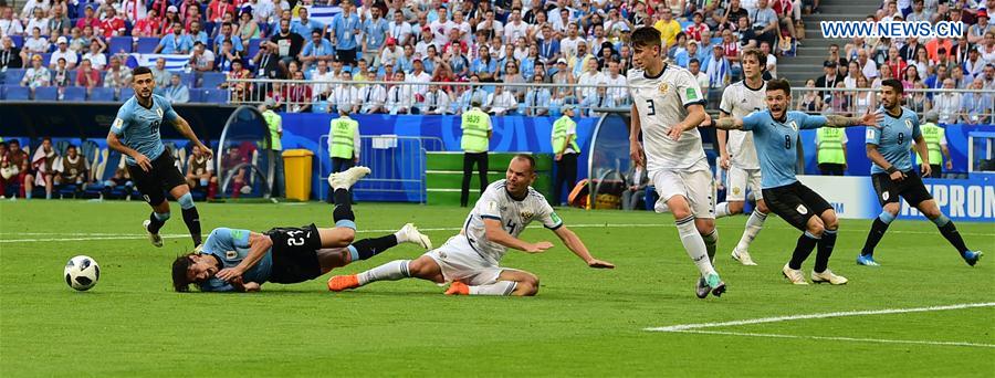 (SP)RUSSIA-SAMARA-2018 WORLD CUP-GROUP A-URUGUAY VS RUSSIA