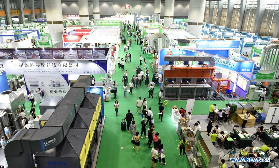 CHINA-GUANGZHOU-ENVIRONMENTAL PROTECTION-EXPO (CN)