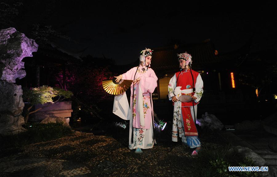 #CHINA-SUZHOU-KUNQU OPERA-PERFORMANCE (CN)