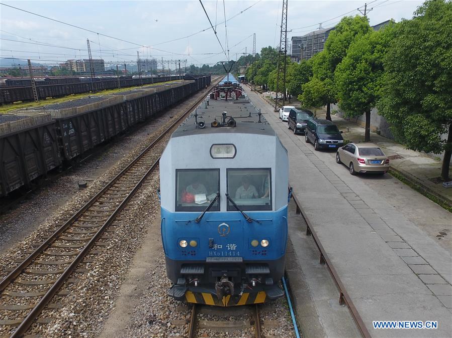 CHINA-HUNAN-HUAIHUA-MINSK-FREIGHT TRAIN (CN)