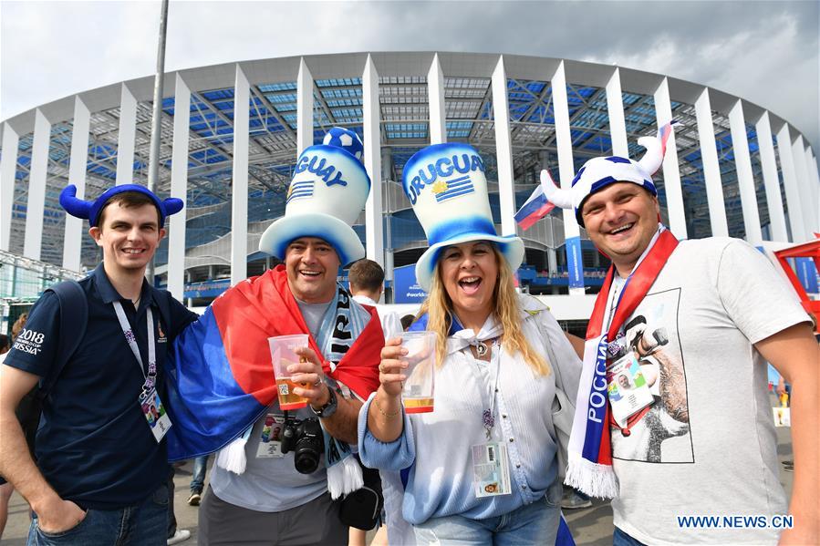 (SP)RUSSIA-NIZHNY NOVGOROD-2018 WORLD CUP-QUARTERFINAL-URUGUAY VS FRANCE