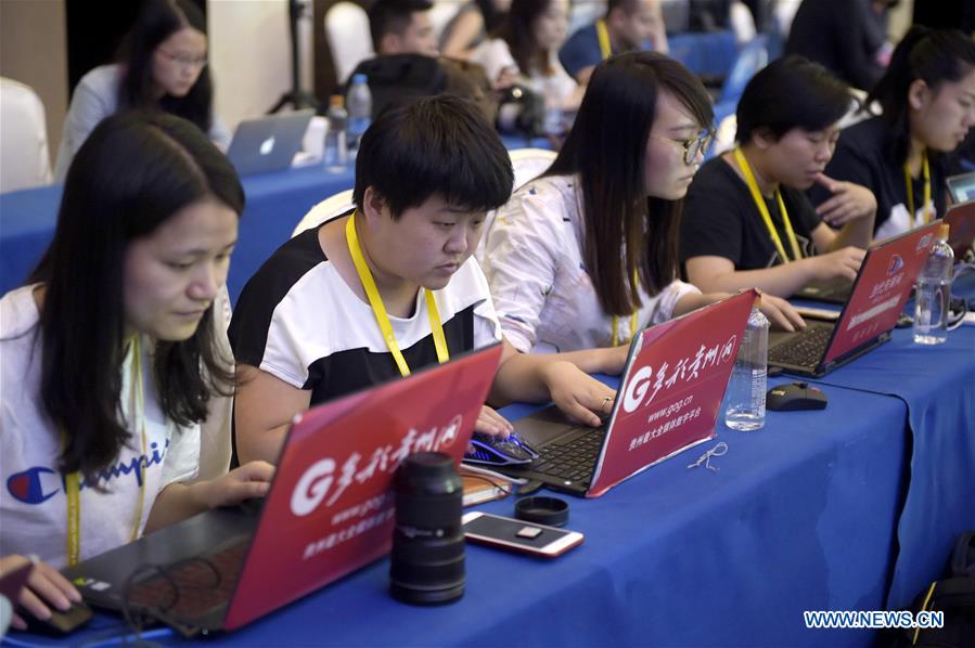 CHINA-GUIYANG-ECO FORUM-OPEN (CN) 