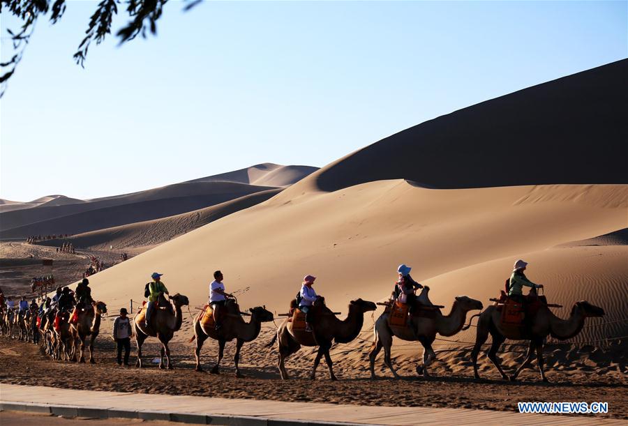 #CHINA-GANSU-DUNHUANG-TOURISM (CN)