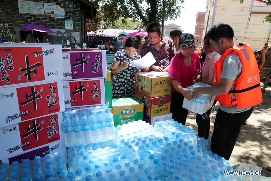 #CHINA-JIANGXI-HEAVY RAIN-FLOODS (CN)